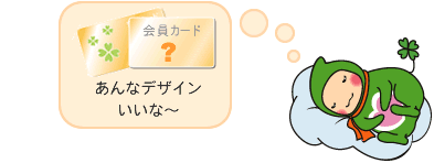 ̒ŃJ[h̃fUCl邱Ђ܂邭