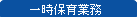 ꎞۈƖ
