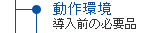 FO̕Ki